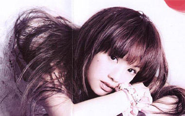 暧昧吉他谱_杨丞琳_C调六线谱_弹唱教学视频