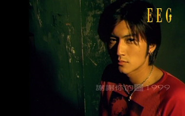 谢谢你的爱1999吉他谱_谢霆锋_G调六线谱_弹唱教学视频