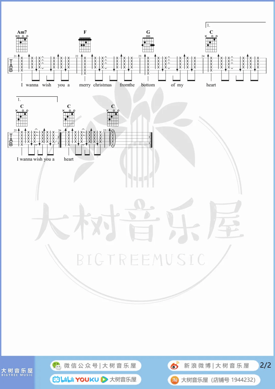 Feliz-Navidad吉他谱预览图