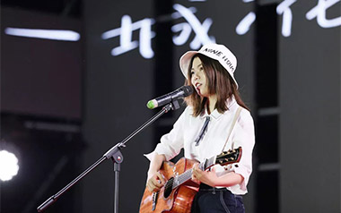 可能否吉他谱_木小雅_C调原版六线谱_弹唱教学视频