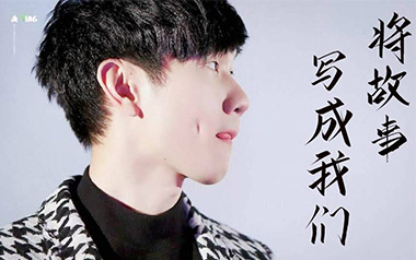 将故事写成我们吉他谱_林俊杰_G调六线谱_弹唱教学视频
