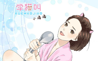 学猫叫吉他谱_小潘潘/小峰峰_G调弹唱六线谱_高清图片谱