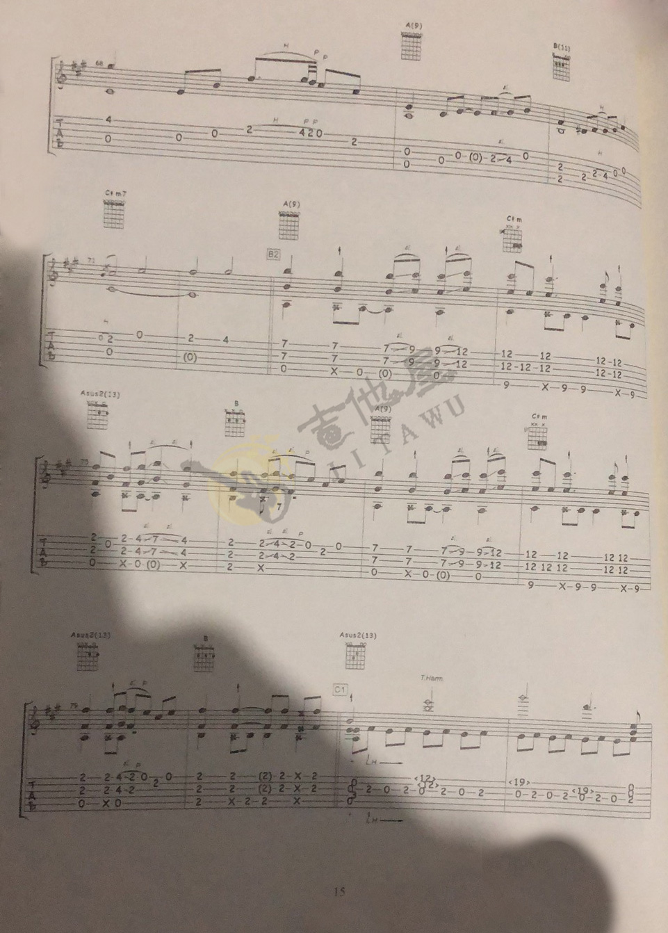 重阳指弹吉他谱预览图