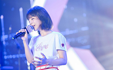 新娘阿花吉他谱_金玟岐_G调原版六线谱_弹唱教学视频