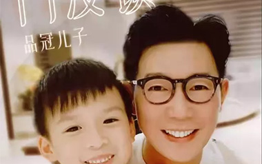 门没锁吉他谱_品冠儿子_G调原版弹唱六线谱_高清图片谱