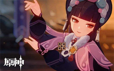 神女劈观指弹吉他谱_《原神》 云堇PV_指弹独奏六线谱