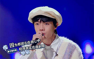 勿忘我吉他谱_要不要买菜_G调原版弹唱六线谱_高清图片谱