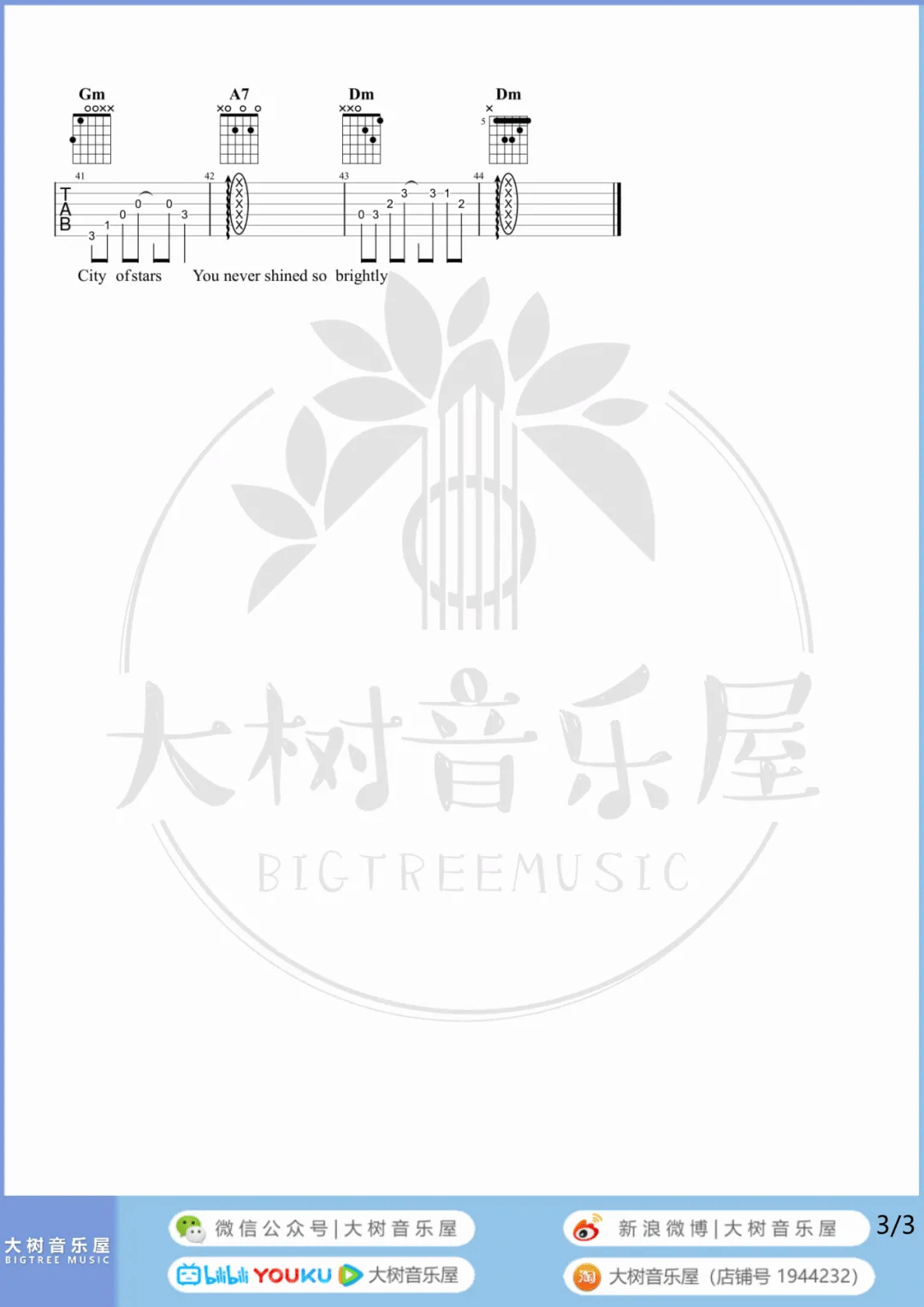 City-Of-Stars吉他谱预览图