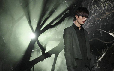 留香吉他谱_许嵩_C调原版弹唱六线谱_高清图片谱