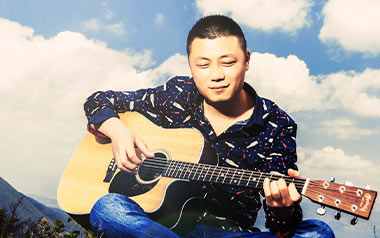 妥协吉他谱_艾岩_G调原版弹唱六线谱_高清图片谱