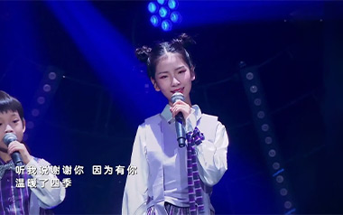听我说谢谢你指弹吉他谱_李昕融_原版指弹六线谱_吉他独奏谱