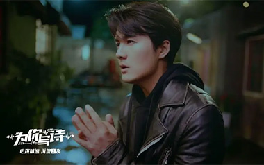 为你写诗吉他谱_吴克群_G调弹唱六线谱_高清图片谱