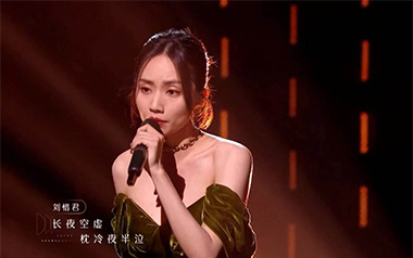 念亲恩吉他谱_陈百强/刘惜君/炎明熹_C调弹唱谱_高清六线谱