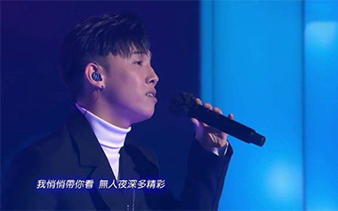 反对无效吉他谱_张天赋_G调指法原版弹唱谱_图片六线谱