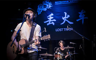 火车日记吉他谱_丢火车乐队_C调扫弦版弹唱谱_高清六线谱