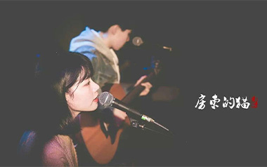 你是我最愚蠢的一次浪漫吉他谱_房东的猫_C调弹唱六线谱