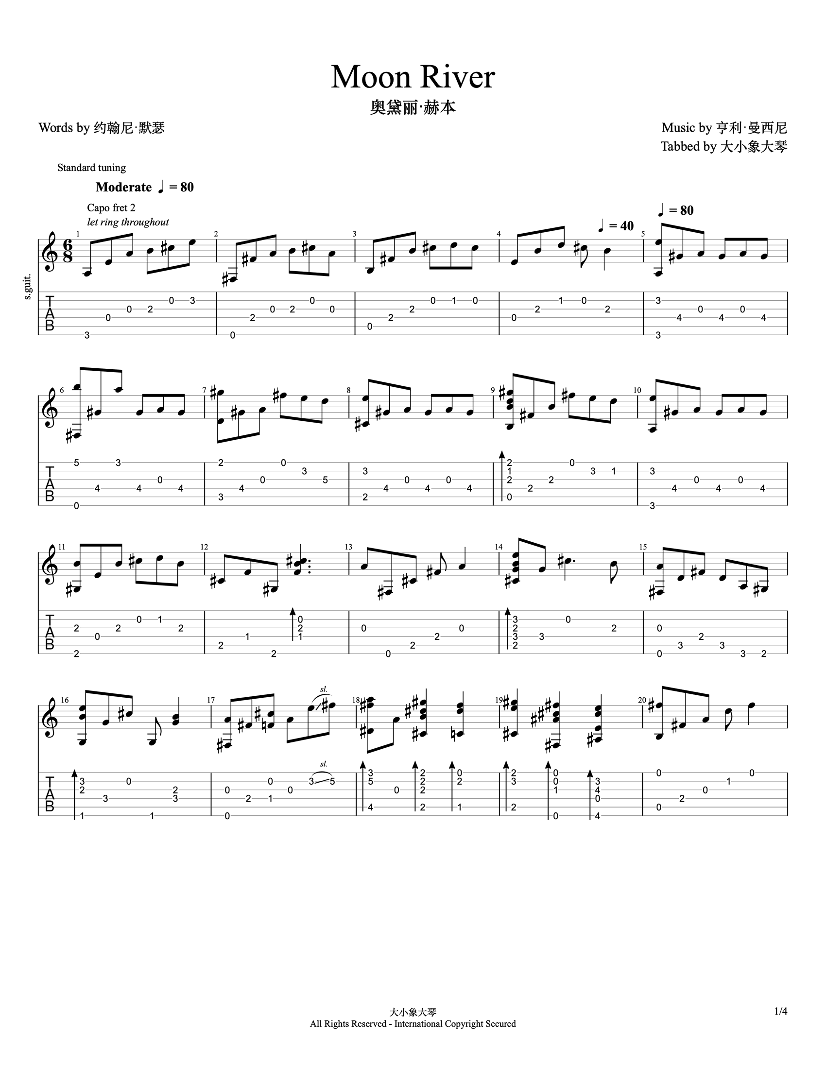 Moon-River指弹吉他谱预览图