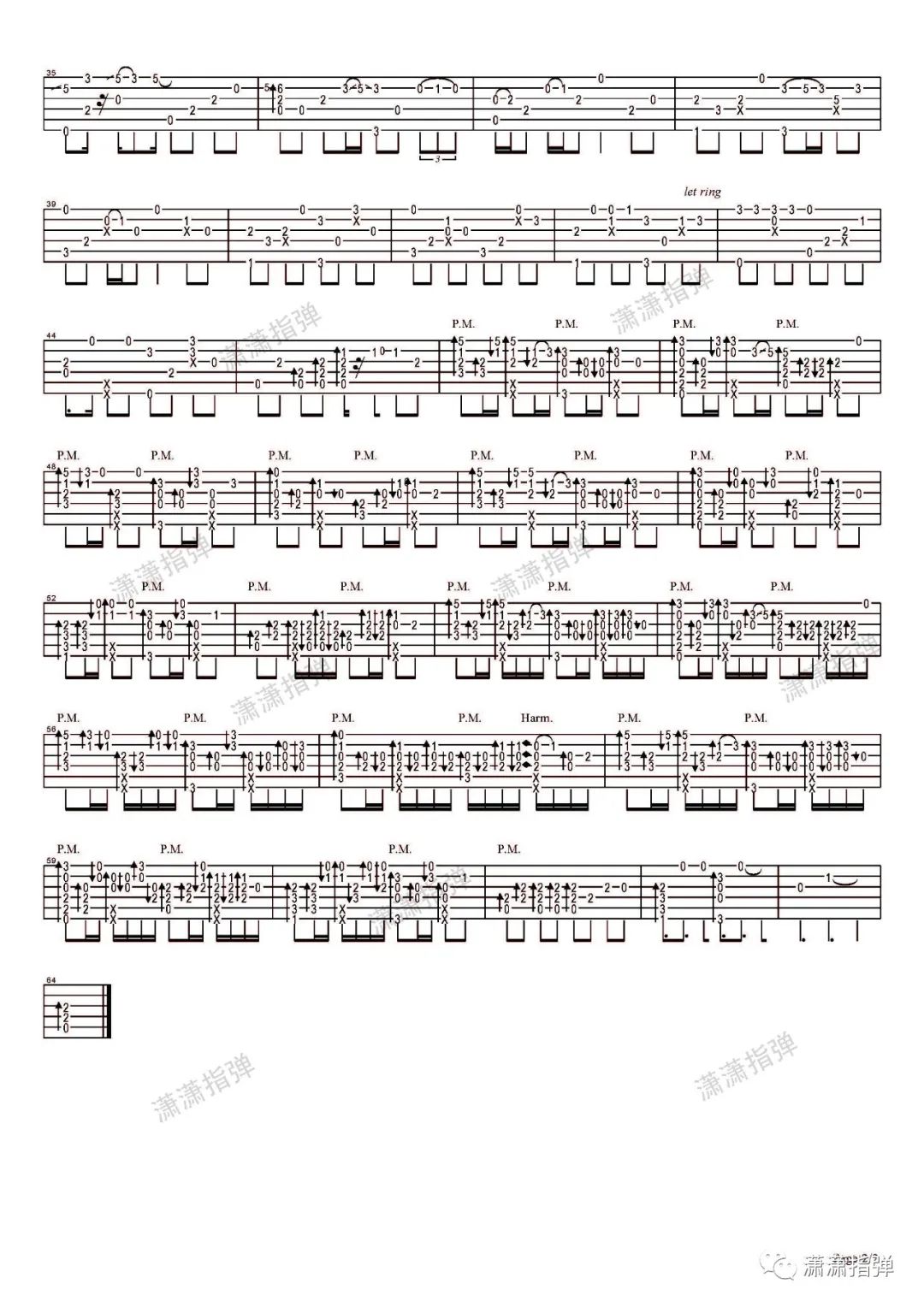 大天蓬指弹吉他谱预览图