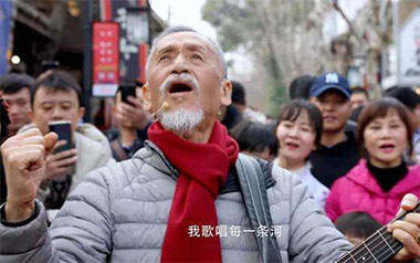 我和我的祖国吉他谱_陈彼得/李谷一_C调简单版弹唱谱_高清六线谱