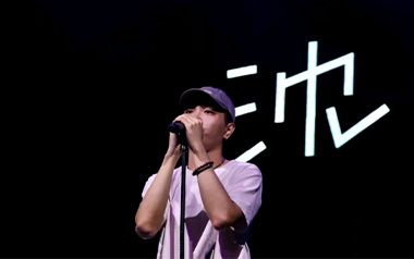 菲菲吉他谱_沈以诚_C调原版弹唱六线谱_高清图片谱