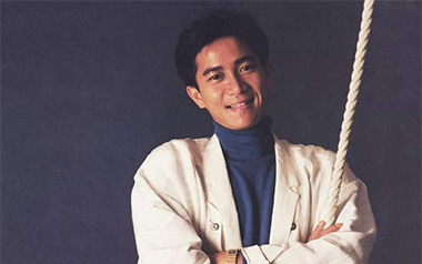 偏偏喜欢你吉他谱_陈百强_G调弹唱谱_高清六线谱