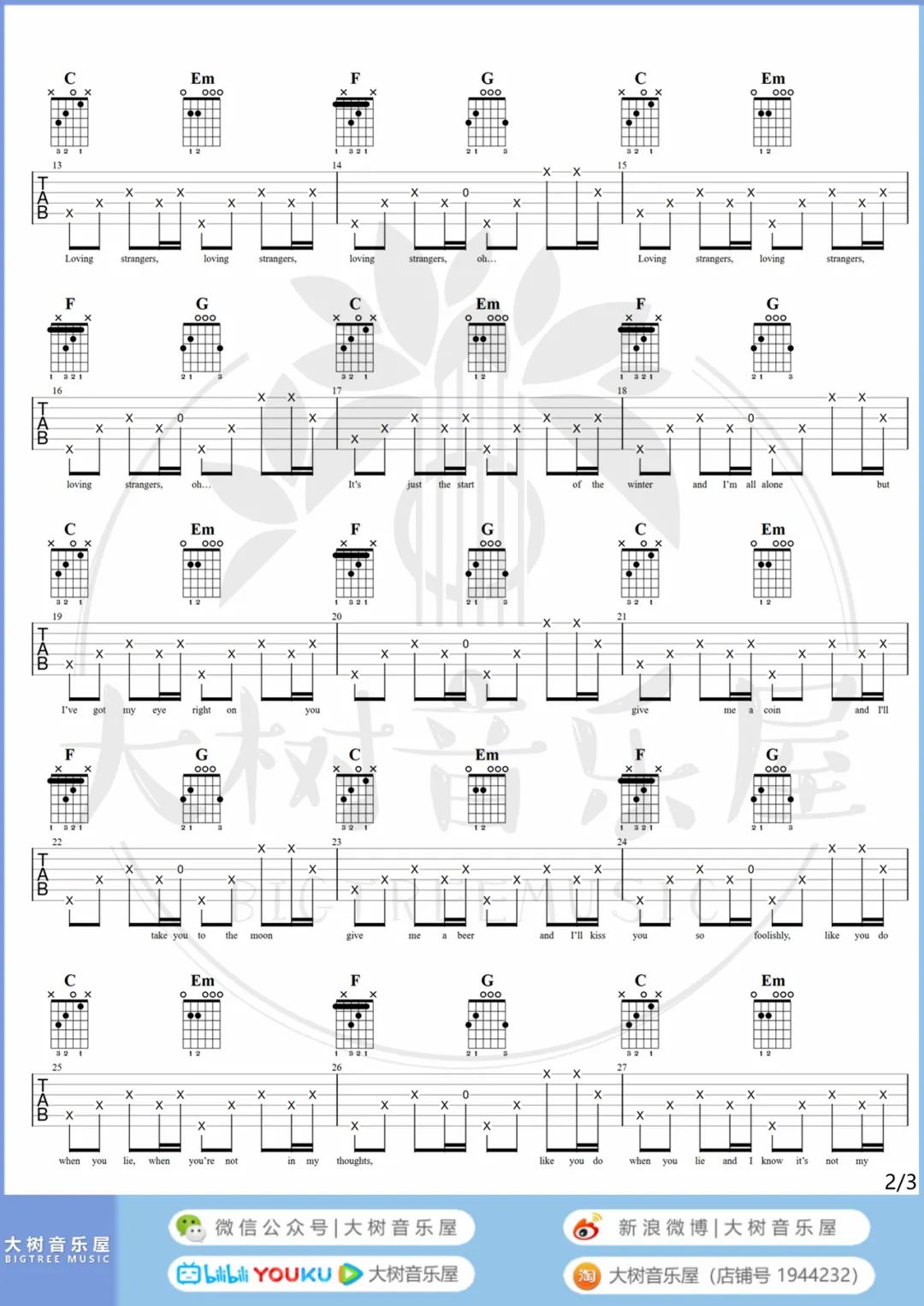 Loving-Strangers吉他谱预览图