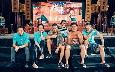 人生大事吉他谱_赵照/朱一龙_C调原版六线谱_弹唱教学视频
