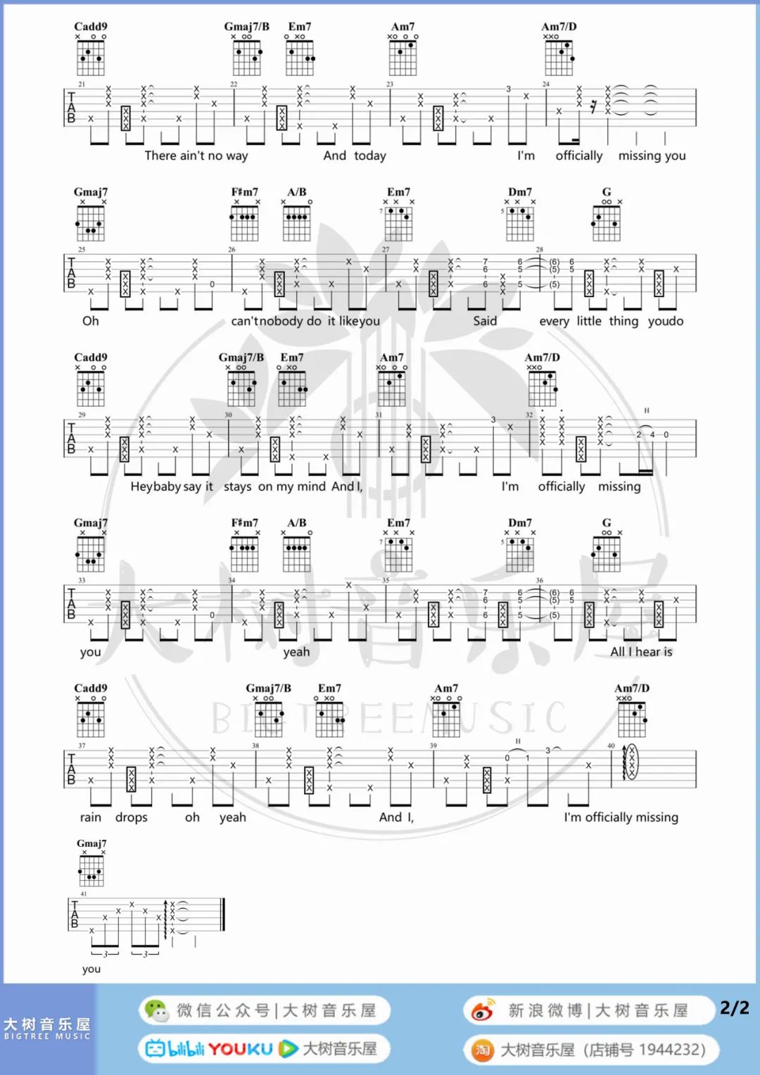 Officially-Missing-You吉他谱预览图