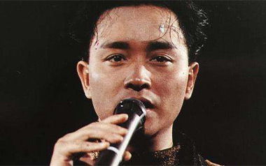 春夏秋冬吉他谱_张国荣_C调原版弹唱六线谱_高清图片谱