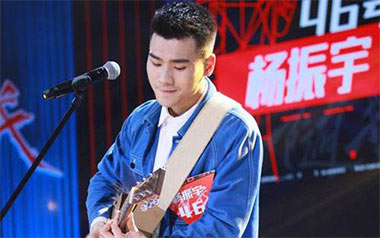 连备胎都不是吉他谱_杨政宇_C调原版弹唱六线谱_高清图片谱