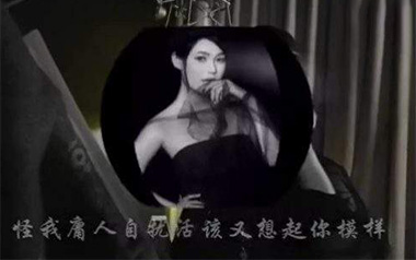 庸人自扰吉他谱_王理文_G调原版弹唱六线谱_高清图片谱