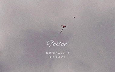 Follow吉他谱_梨冻紧/张子豪_C调弹唱六线谱_高清图片谱