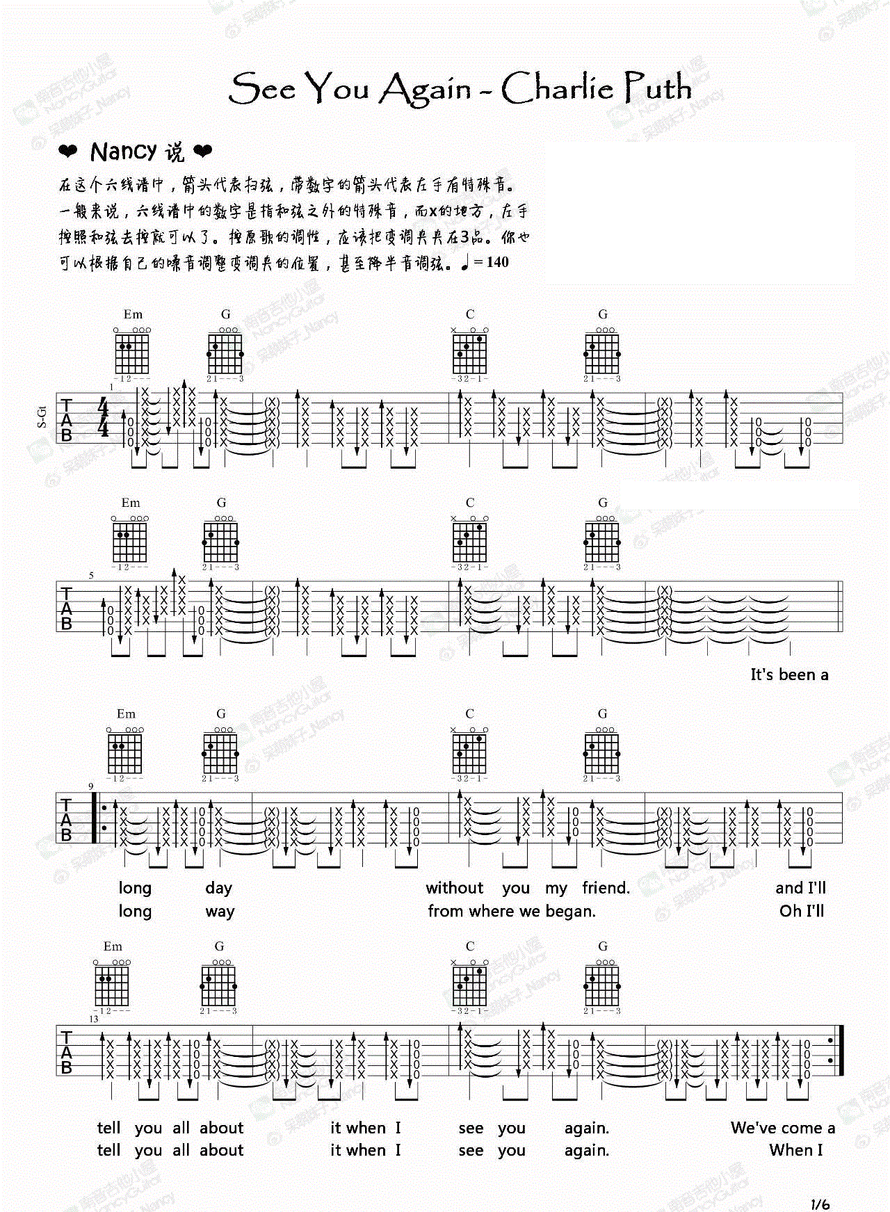 See-You-Again吉他谱预览图
