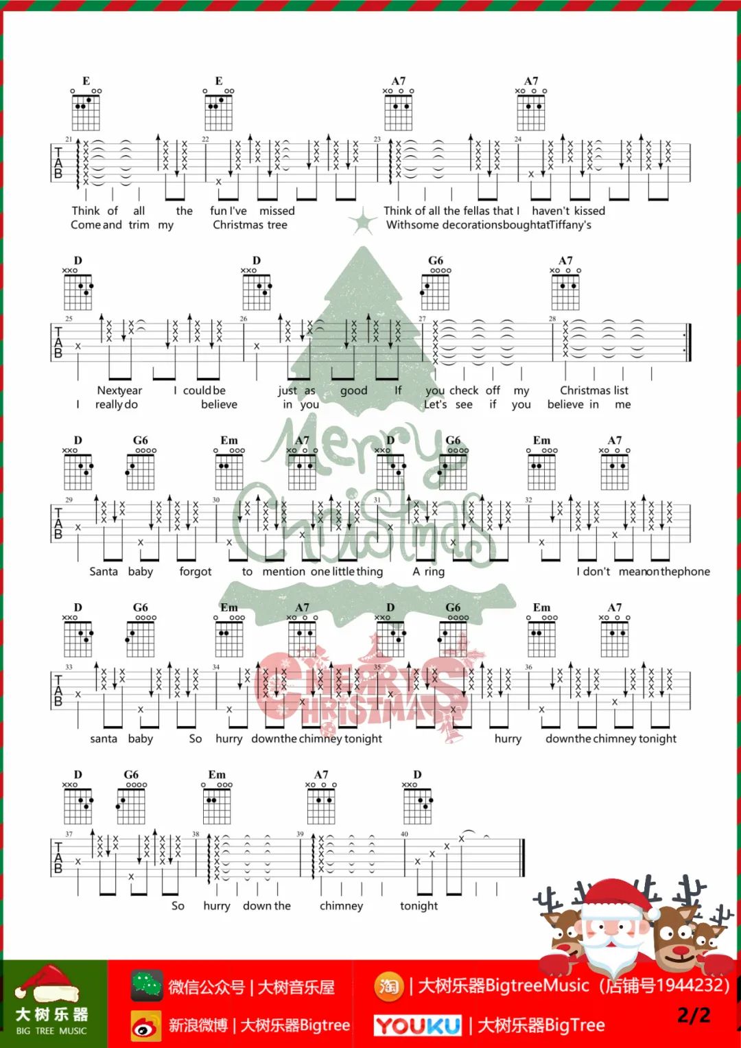 Santa-Baby吉他谱预览图