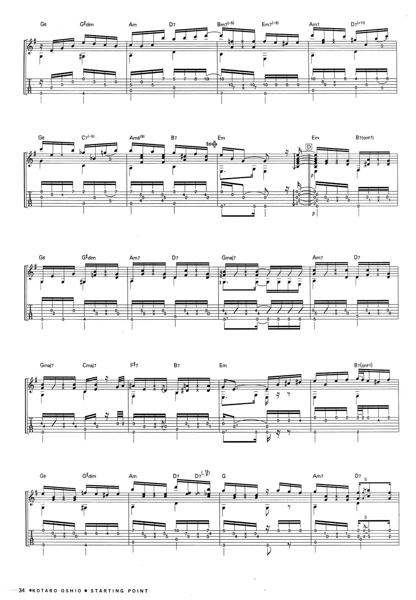 黄昏指弹吉他谱预览图