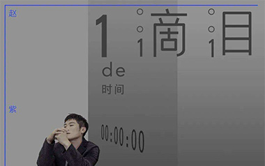 一滴泪的时间吉他谱_赵紫骅_C调弹唱六线谱_高清图片谱