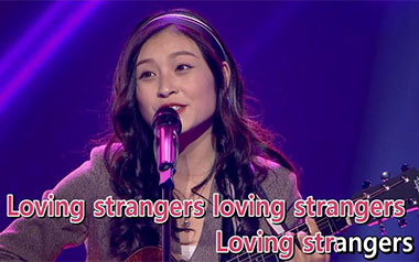 Loving Strangers吉他谱_Tiger谭秋娟_C调原版_弹唱六线谱