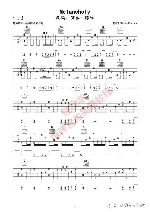 Melancholy指弹吉他谱预览图