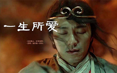 一生所爱吉他谱_卢冠廷_D调简单版弹唱六线谱_高清图片谱