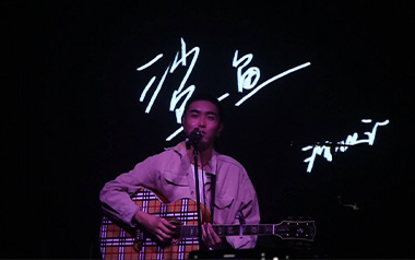 鲨鱼吉他谱_沈以诚_C调原版弹唱六线谱_高清图片谱