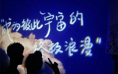 成为彼此宇宙的终极浪漫吉他谱_棱镜_G调弹唱谱_高清六线谱