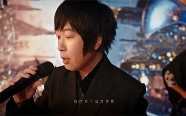 为你写下这首情歌吉他谱_五月天_G调弹唱谱_高清六线谱
