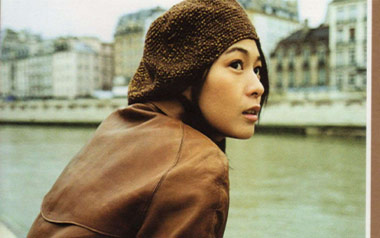 成全吉他谱_刘若英_G调原版六线谱_弹唱教学视频