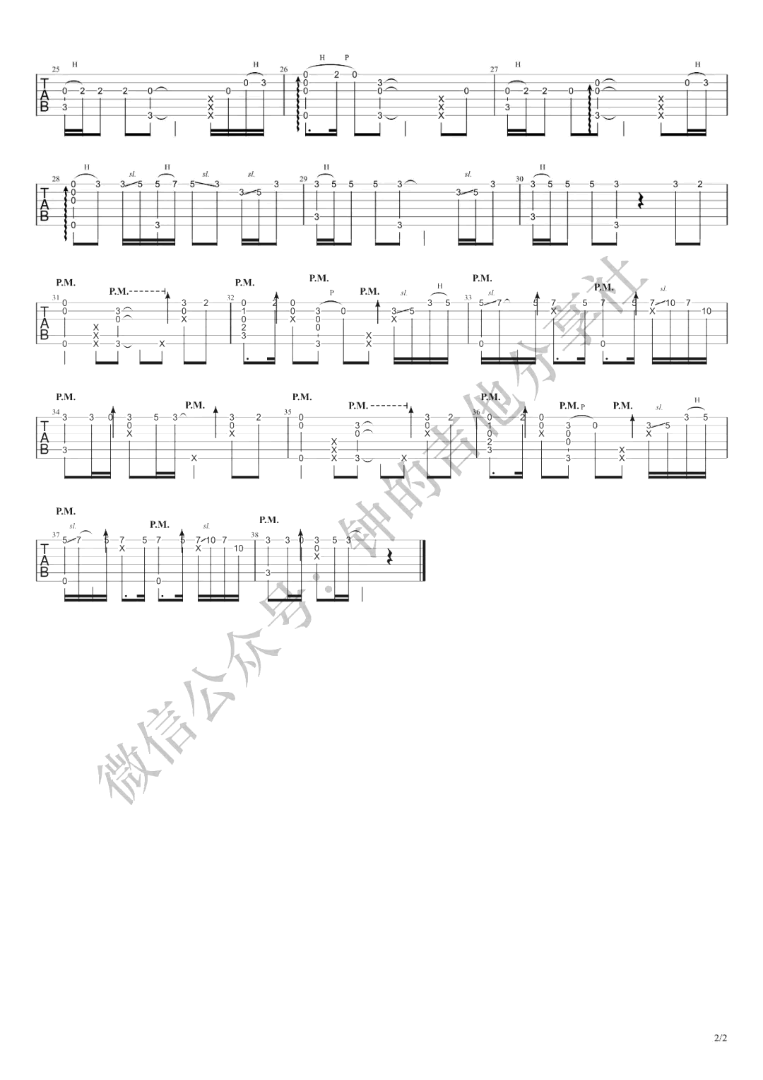 See-You-Again指弹吉他谱预览图