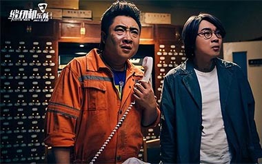 都选C吉他谱_大鹏_C调简单版弹唱六线谱_高清图片谱