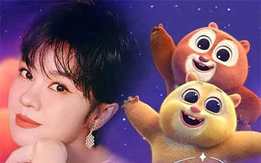 星闪闪月弯弯吉他谱_郁可唯_C调原版弹唱六线谱_高清图片谱