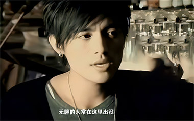 放生吉他谱_范逸臣_G调原版弹唱六线谱_高清图片谱