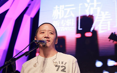 活着吉他谱_郝云_G调原版六线谱_弹唱教学视频