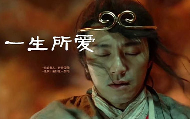 一生所爱吉他谱_卢冠廷_G调原版弹唱六线谱_高清图片谱