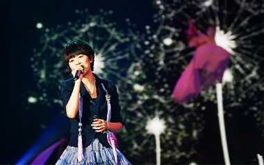 星闪闪月弯弯吉他谱_郁可唯_C调原版弹唱谱_高清六线谱